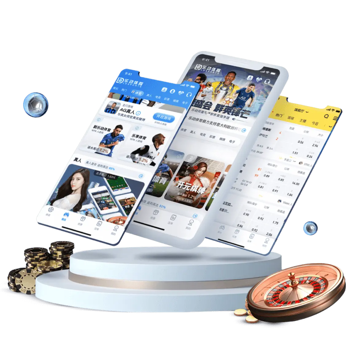 乐动全站APP 乐动全站APP